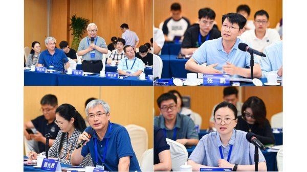 配资查询 中国科协年会专题论坛聚焦人工智能赋能农业现代化
