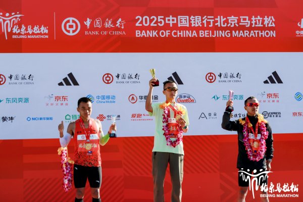现货配资网站 最快美术生，李大林2小时11分26秒获得北马国内男子组冠军